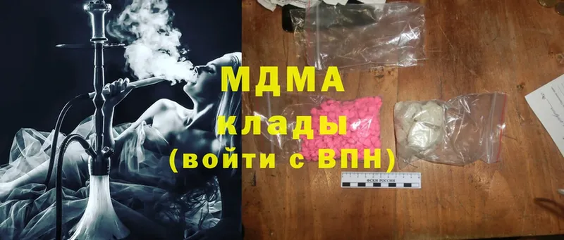 Что такое Рыбное ГАШИШ  kraken вход  Амфетамин  Конопля  Cocaine  МЕТАДОН  МЕФ  СК 